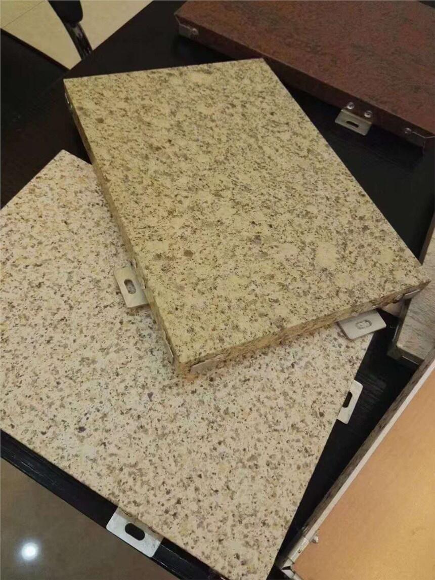 新聞：保溫裝飾一體板 阜新氟碳金屬漆保溫裝飾一體板生產(chǎn)銷售