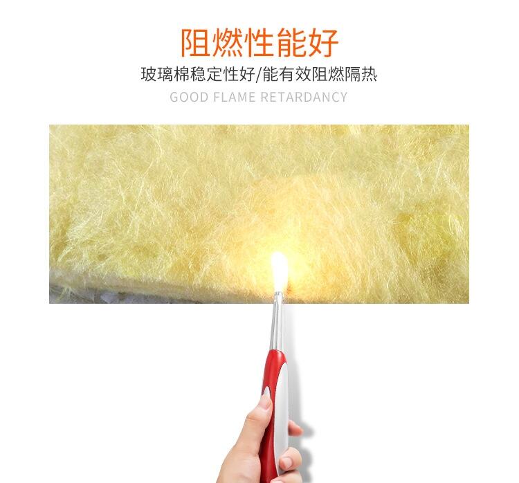 安徽馬鞍山種植專(zhuān)用保溫棉廠家直銷(xiāo)