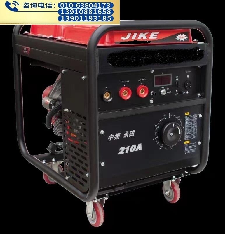 AXC-210AͰl(f)늺CMJIKEͰl(f)늺CAXC-210AͰl(f)늺C