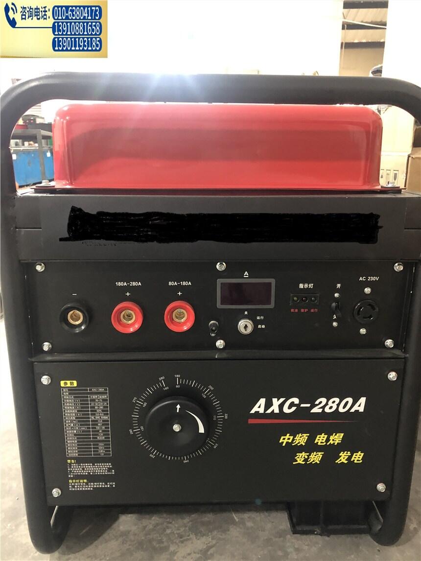 AXC-280A柴油發(fā)電電焊機(jī)組JIKE柴油發(fā)電焊機(jī)AXC-280A柴油發(fā)電焊機(jī)
