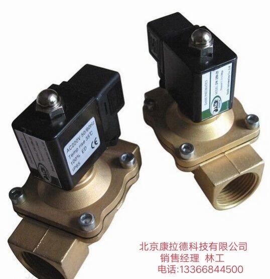 HTT 902900-99xhu 821H75s 溫度控制器