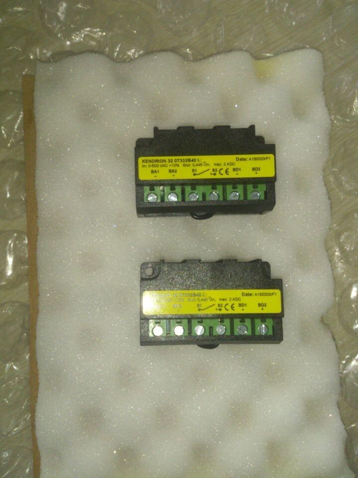 壓力變送器 HS76529