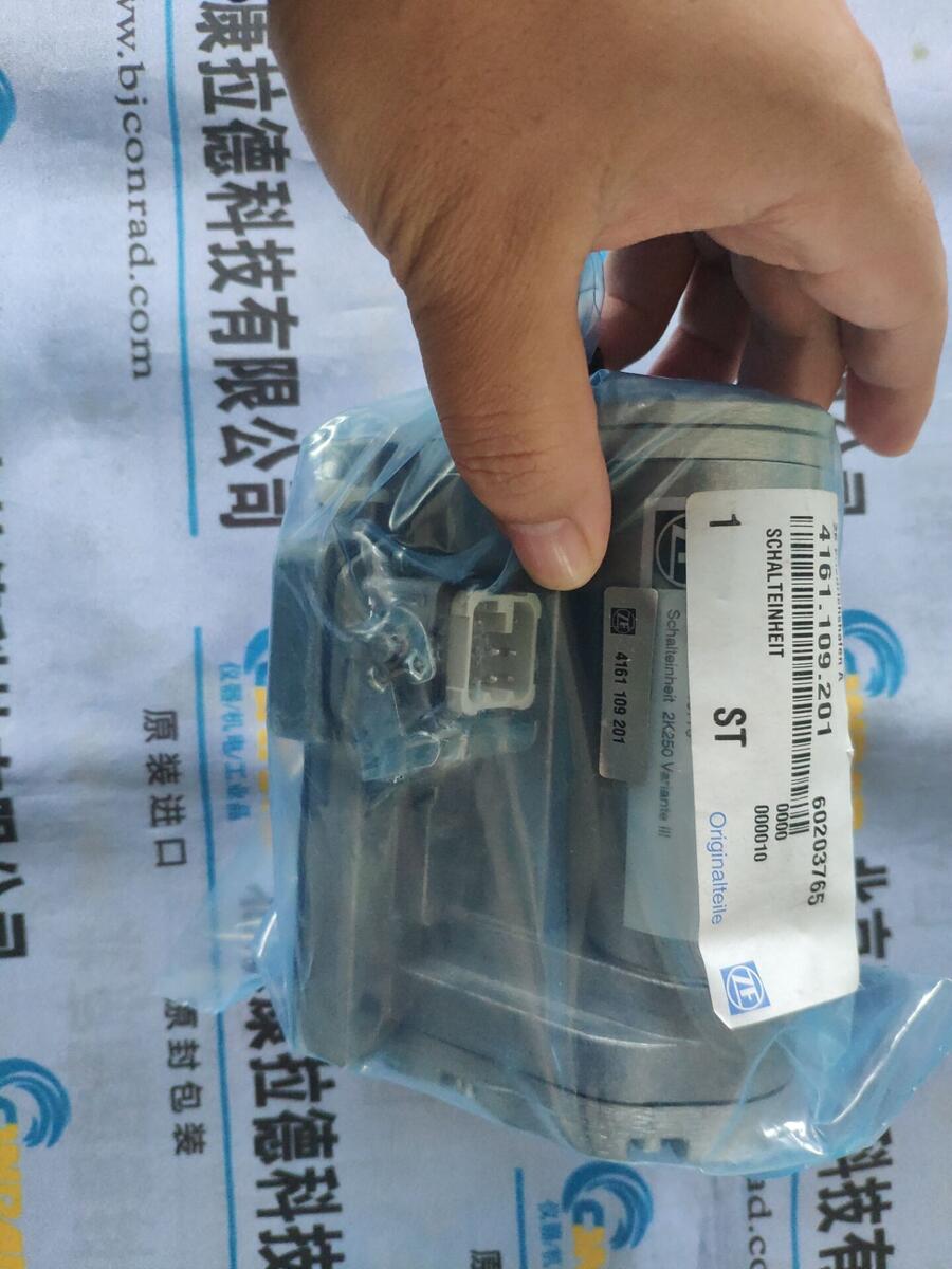 Cynergy 3 RS205-6910 液位傳感器