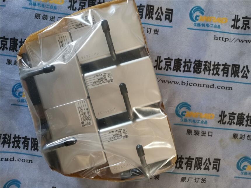 UHING 無牙螺母排線器 RS4-20-4R10