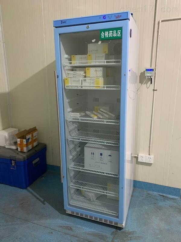 常溫藥品恒溫柜藥品恒溫柜，10-30℃