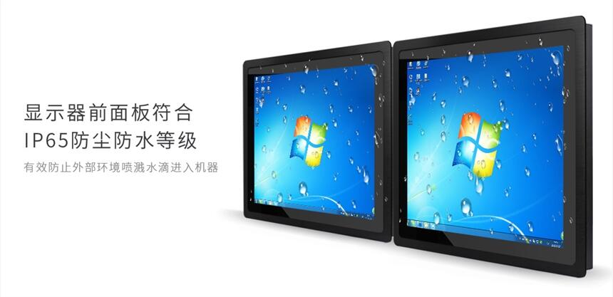 12.1寸工業(yè)顯示器，車(chē)載顯示器，廠家定制生產(chǎn)