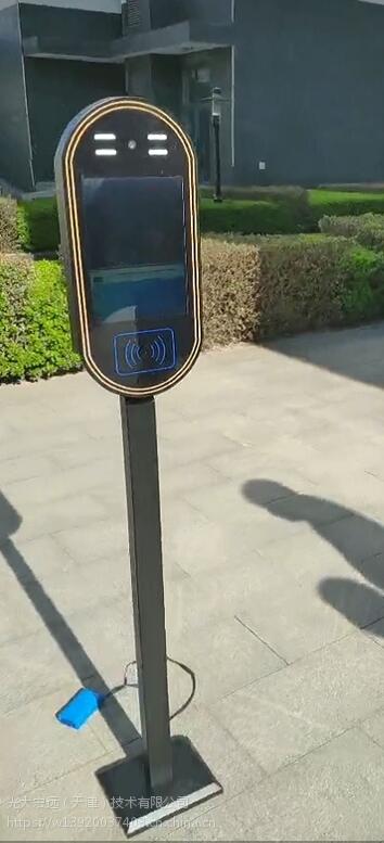 h(yun)Ҋ 10.4ĘReһwC(j) 沿Re ˢ W(xu)У׃@