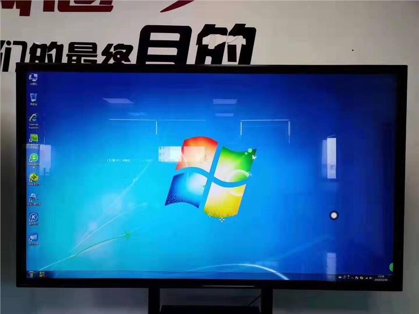 北京光大遠(yuǎn)見 生產(chǎn)定制 55-100寸觸控一體機(jī) 雙系統(tǒng)教學(xué)會(huì)議