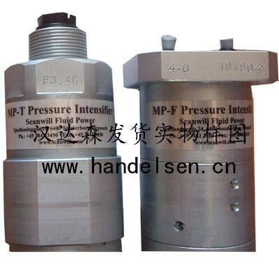 Scanwill 增壓閥/增壓關(guān)/液控單向閥/MP-2000型號參數(shù)*-進口