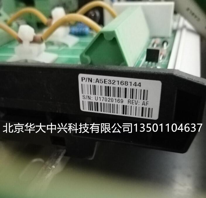 A5E32168144︱SIB信號(hào)板
