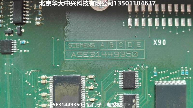 A5E31449350TӦ늿ذ
