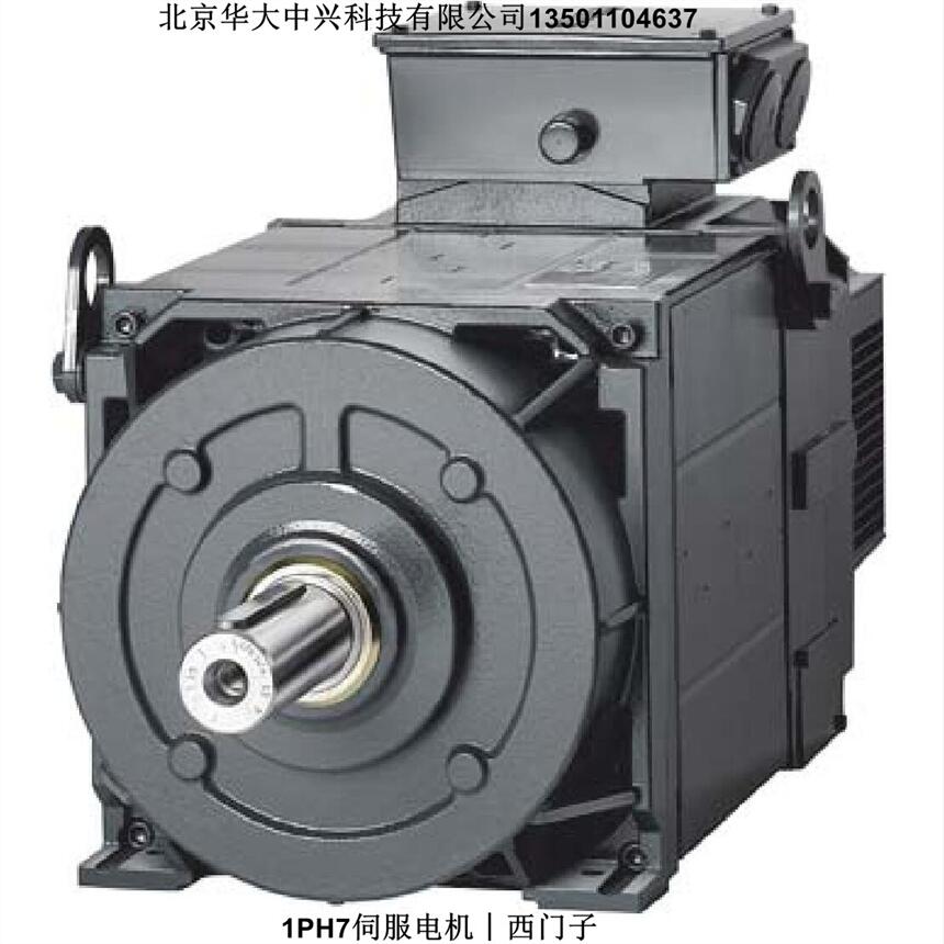 1PH7226-7ED03-0AB9-ZR2YY80Y︱西門子︱1PH7伺服電機(jī)