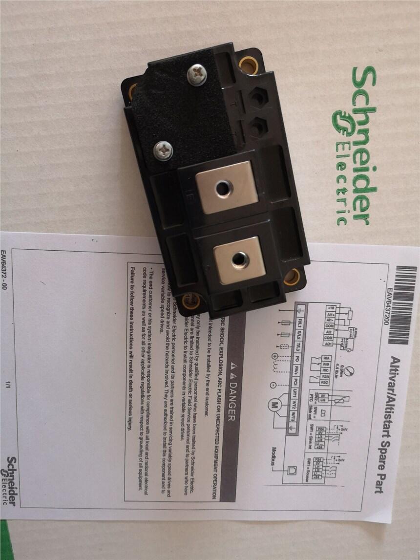 VZ3TM1400M1271ʩ͵׃lIGBTģK