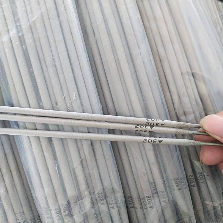 北京金威供應 R337耐熱鋼焊條 E5515-1CMVNb珠光體鍋爐蒸汽管道焊接專用