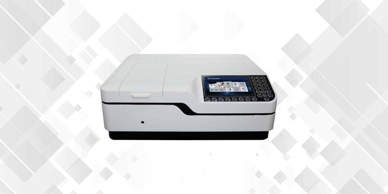 NBET-T2600紫外可見雙光束分光光度計(jì)