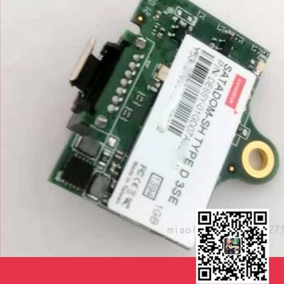 satadom 1GI(y)(j)ӱP innodisk˶ ȫDESSF-01GD07AC