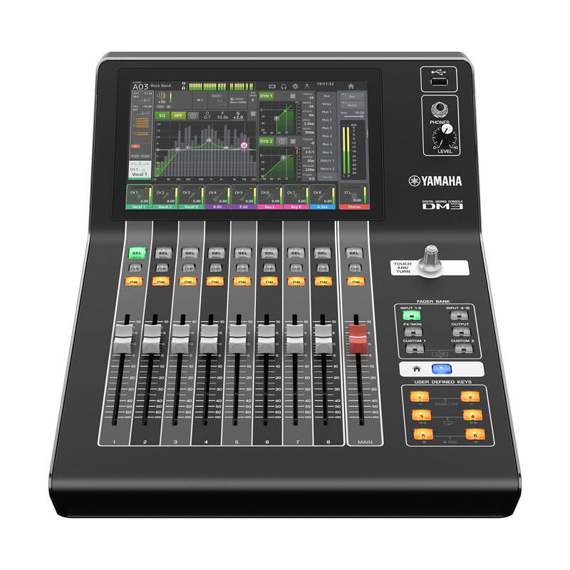 雅馬哈 DM3 數(shù)字調音臺 YAMAHA DM3 Standard 數(shù)字調音臺