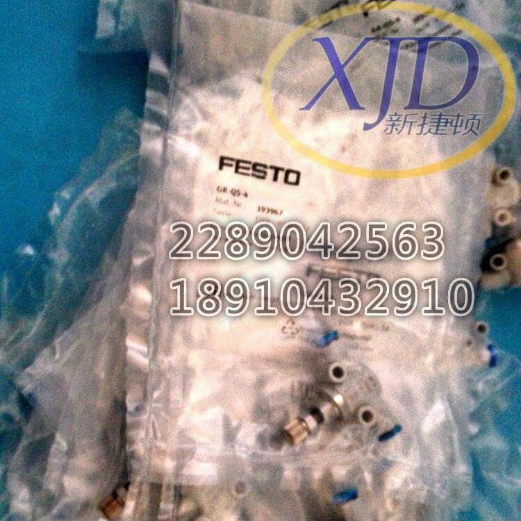 FESTOM(fi)˹GRLO-M5-Bܽ^