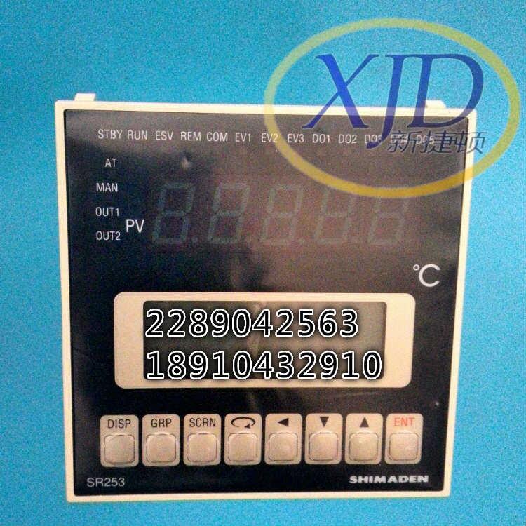SHIMADEN島電SR253-2P-P-10600170溫控表