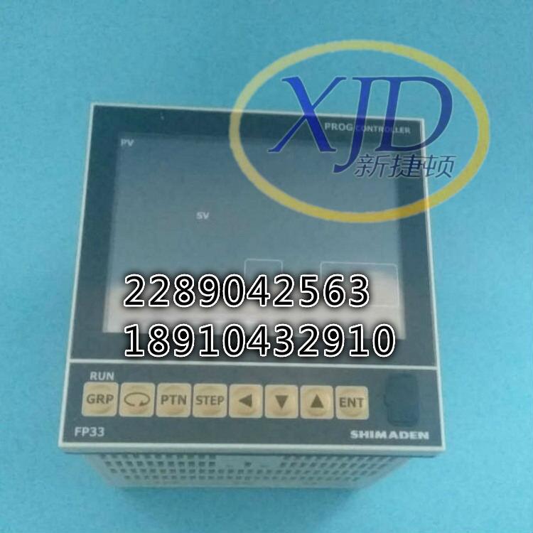 SHIMADEN島電FP33-YN-100050溫控表
