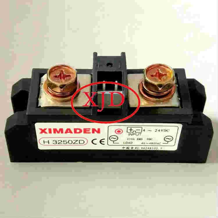 ԭbƷXIMADEN H3250ZD̑B(ti)^