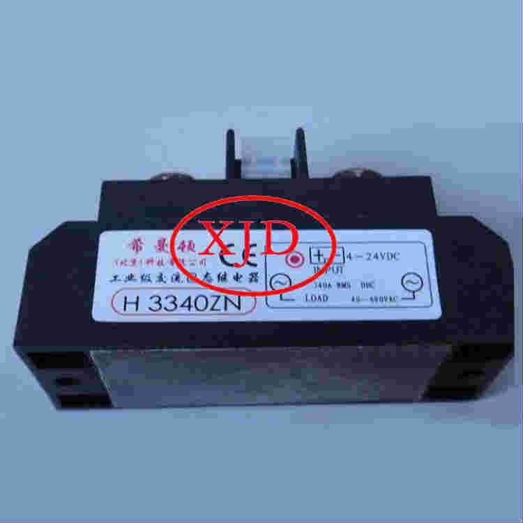 ԭbƷXIMADEN H3340ZN̑B(ti)^