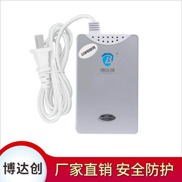 博達創(chuàng)  格靈 窄帶物聯(lián)網(wǎng)天然氣報警器供應商
