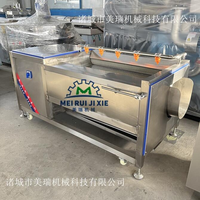美瑞多種型號(hào)毛輥清洗機(jī) 扇貝毛輥清洗機(jī)規(guī)格 毛輥噴淋清洗機(jī)