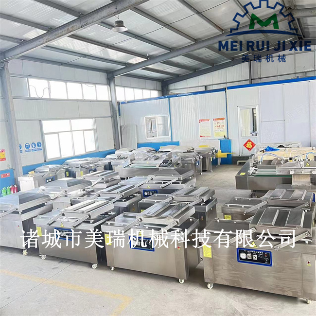 牛肉干全自動(dòng)真空包裝機(jī) 滾動(dòng)食品醬菜封口包裝機(jī)