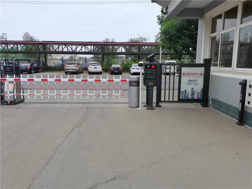 河北石家莊車牌識別道閘系統(tǒng)