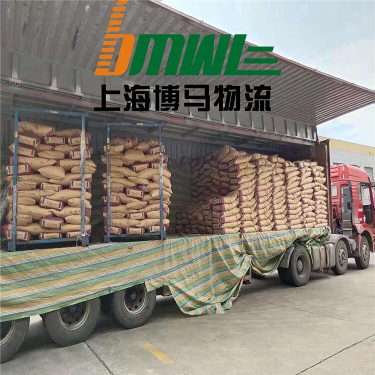 上海發(fā)揭陽普寧市物流公司