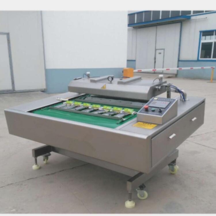 北京粽子抽真空包裝機 狗糧真空封口機1000型現(xiàn)貨