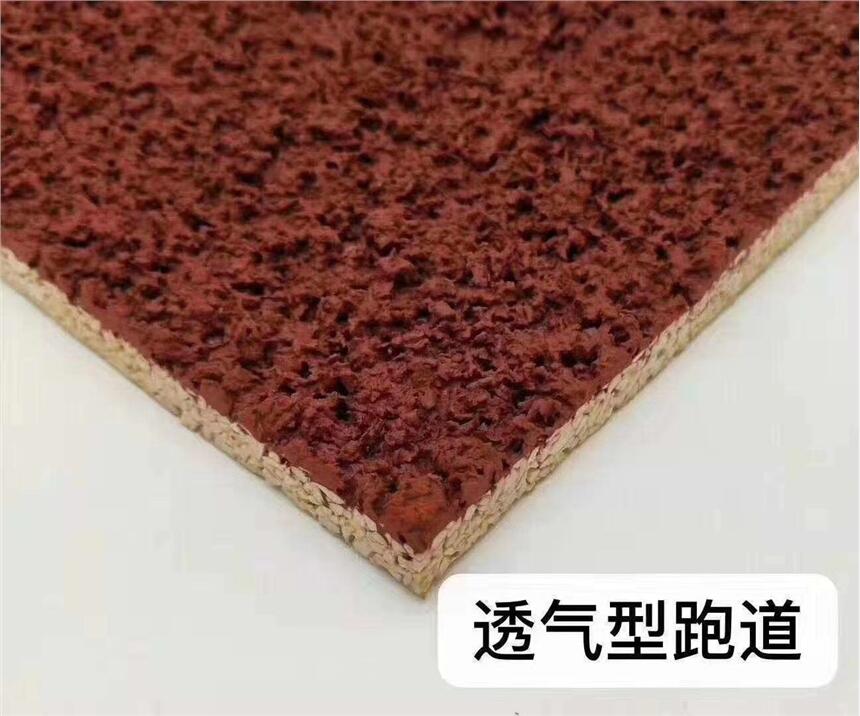 晉中市400米標準塑膠場地專業(yè)施工隊