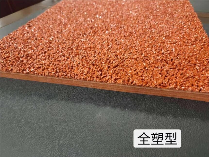北海市新國(guó)標(biāo)塑膠跑道專業(yè)施工隊(duì)