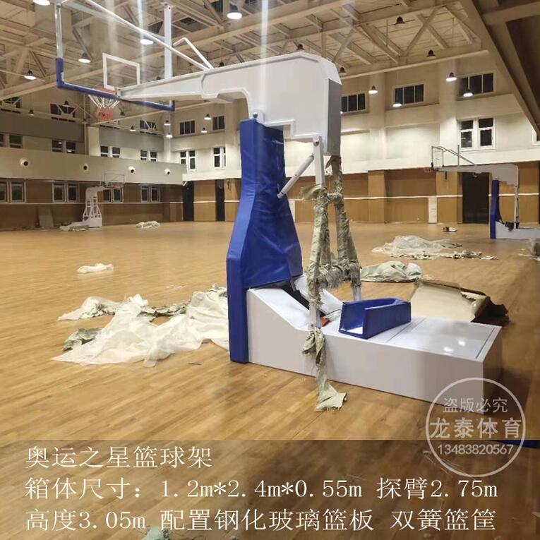 浙江省嘉興市比賽籃球架廠家在哪-點擊咨詢