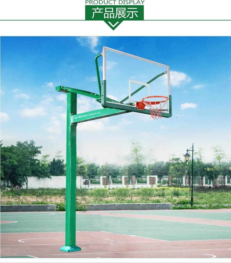 廣西玉林市金陵籃球架新國標(biāo)規(guī)格-點擊咨詢