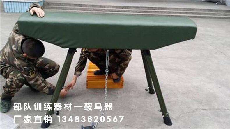 黑龍江伊春市部隊400米障礙器材廠家電話√認(rèn)準(zhǔn)博泰