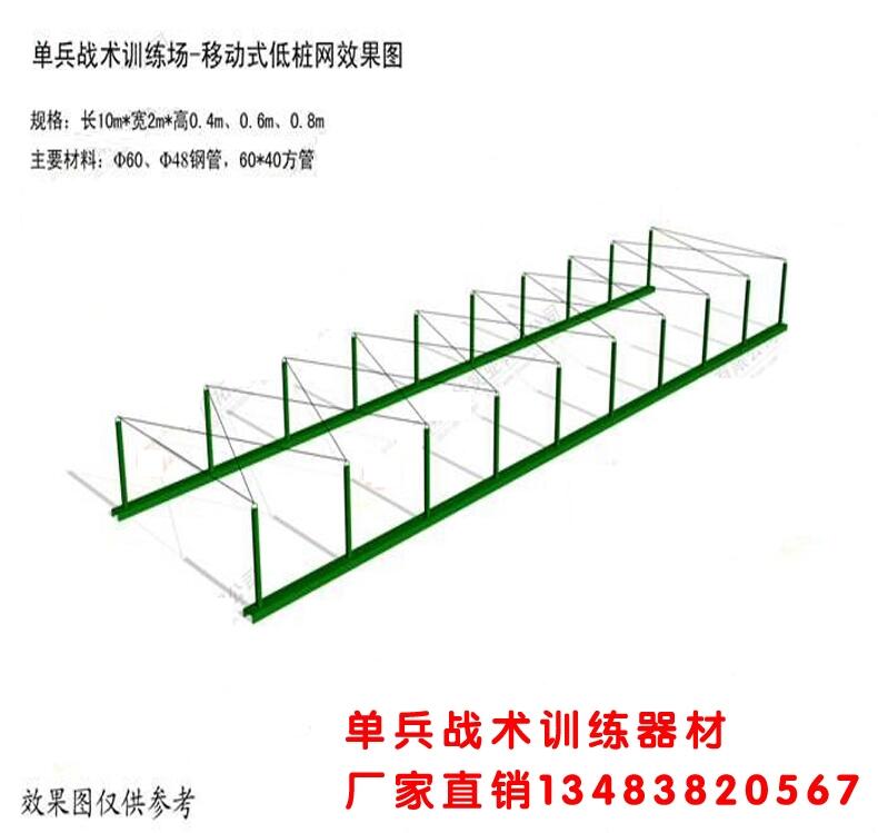 四川樂(lè)山市渡海登島器材多少錢√認(rèn)準(zhǔn)博泰