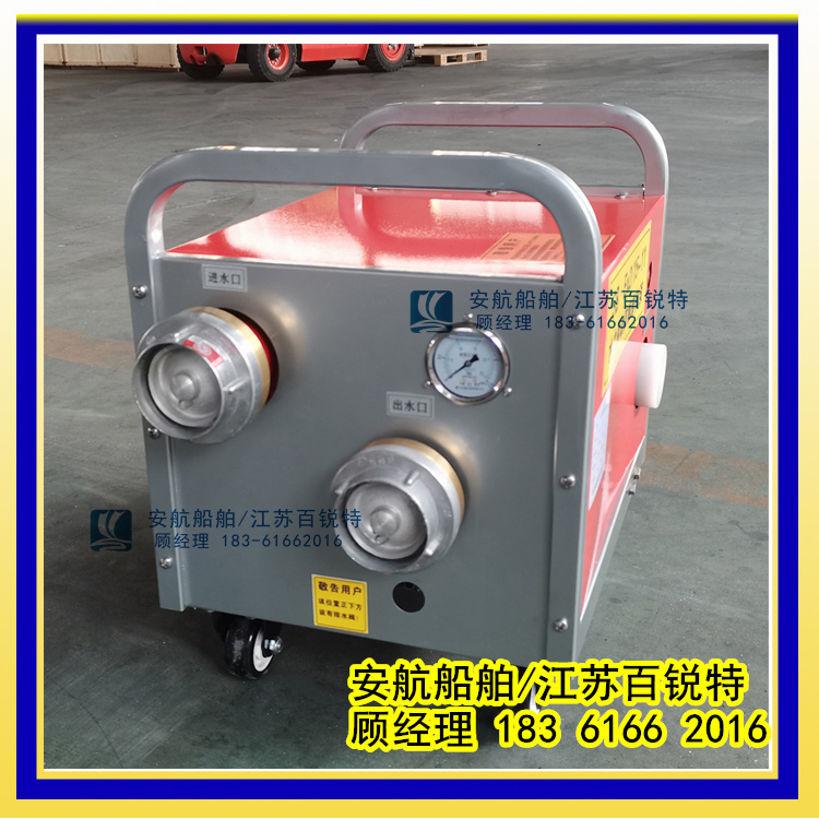 電機防爆輸轉(zhuǎn)泵
