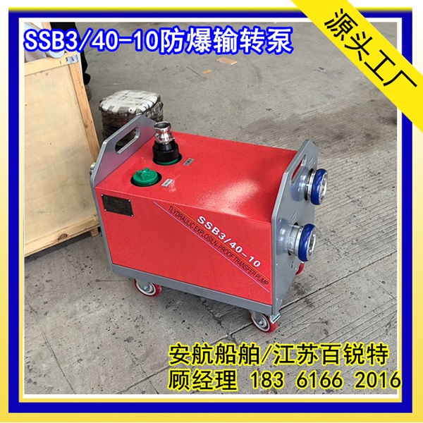 SD/XD-85ˮ݆ݔD(zhun)