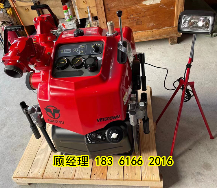 VE1500wv東發(fā)原裝進口微型消防車消防泵代理