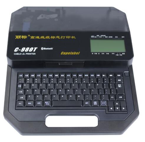 麗標(biāo)C-960T電腦線纜標(biāo)識(shí)打號(hào)機(jī)