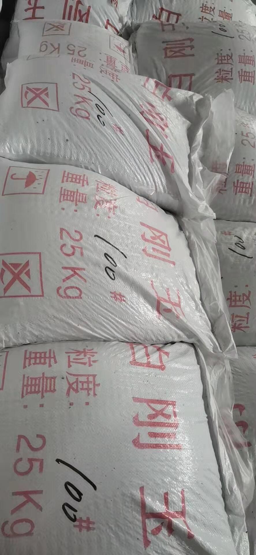 ̶ׄھ(xin)(bo)r(ji)һ[2023Ѹ(/YӍ)