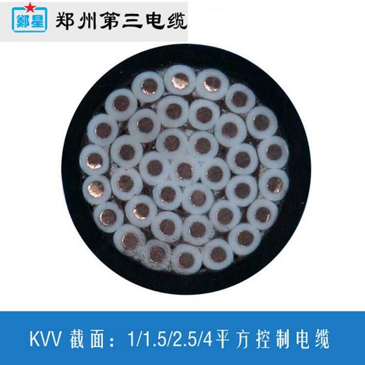 l(xing)KVV|S3-37о1/1.5/2.5/4ƽa(chn)S