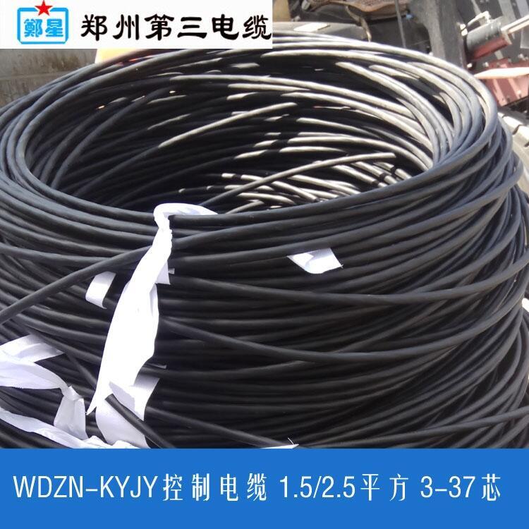 KVVP|S3-37о1/1.5/2.5/4ƽa(chn)S