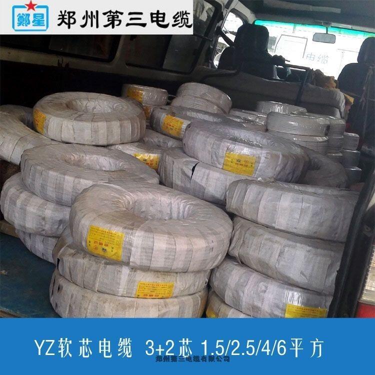 鶴壁市可移動防水電纜價格_三廠軟芯電線YZ-YC2-5芯1.5-70平方橡膠電纜廠家 