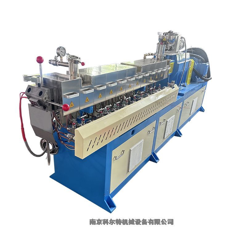 實(shí)驗(yàn)室雙螺桿造粒設(shè)備 小型改性擠出塑料造粒機(jī)