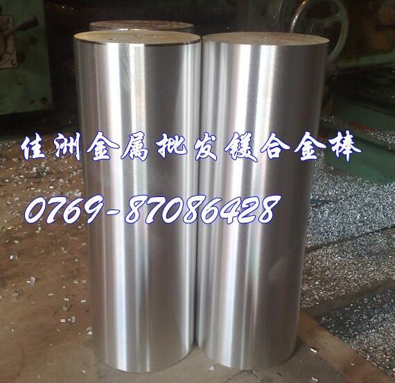 AZ91D的密度是多少