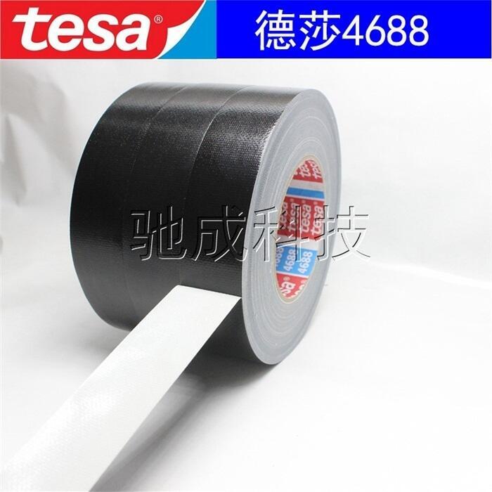 ɯTESA4651 ɫ Ʒ|ϩͿӲz