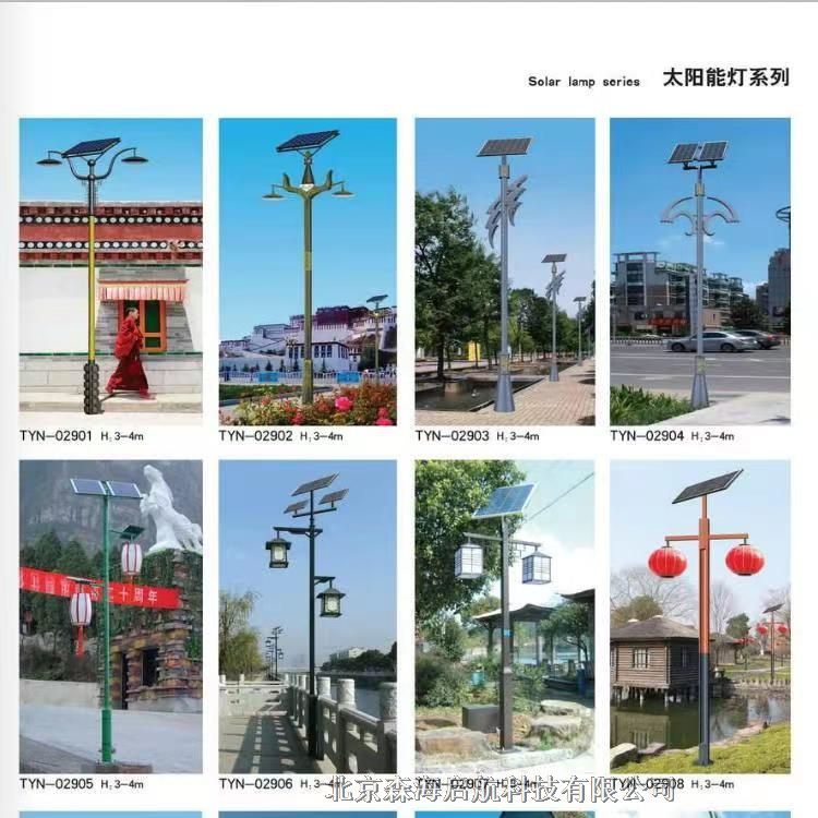 長(zhǎng)期供應(yīng)市政LED路燈廠家
